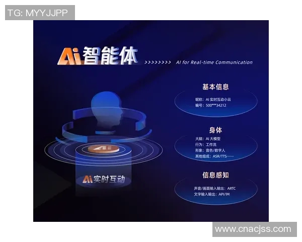 打造全新竞技体验平台，尽享实时赛事数据与智能互动功能