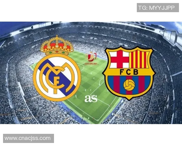 皇马与巴塞罗那激战六球大战全场精彩回放视频解析