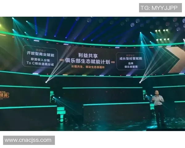 和平精英热议IG耐力争议引发玩家热烈讨论与反思 和平精英热议IG耐力争议引发玩家热烈讨论与反思