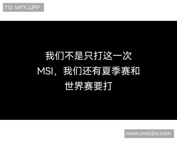 热议英雄联盟RNG战队如何通过力量变革重塑电竞格局与未来发展