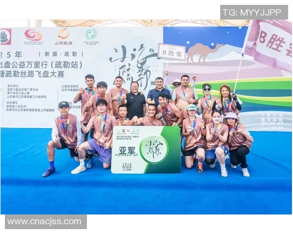 西安飞盘队荣登全国飞盘意识排行榜第二名展现实力与团队精神