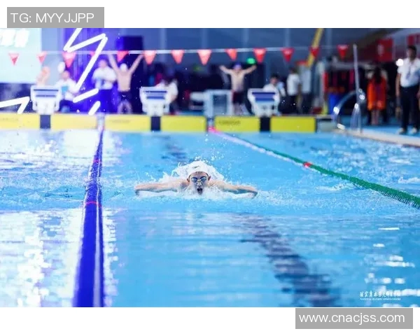 激烈角逐与速度挑战 游泳赛事展示竞技与突破极限的魅力