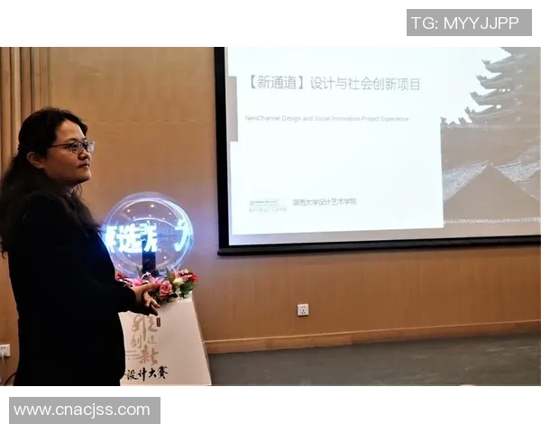 赛事组织创新与发展探讨：提升赛事策划执行力与观众体验的策略分析