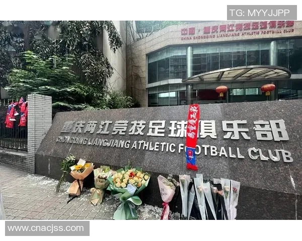 重庆足球队运营分析：成败得失与未来发展方向探讨