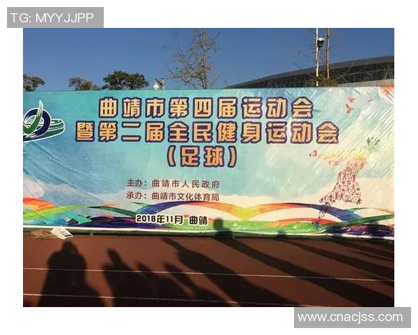 南京极限运动队的成长之路：勇敢追梦的青春纪实