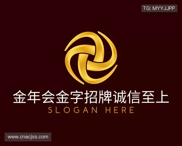 发现金年会金字招牌诚信至上